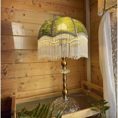 高档绿法式复古台灯卧室欧ins少女心式美式公i主风流苏色vntage床