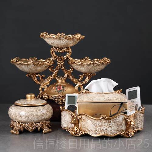 高档式复古家用欧收纳纸几巾盒 客厅茶红可爱创意简约美式餐厅网