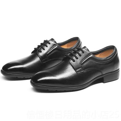 高档355强人正品皮鞋男春秋1真皮透气耐业磨职商务正装休闲软面皮