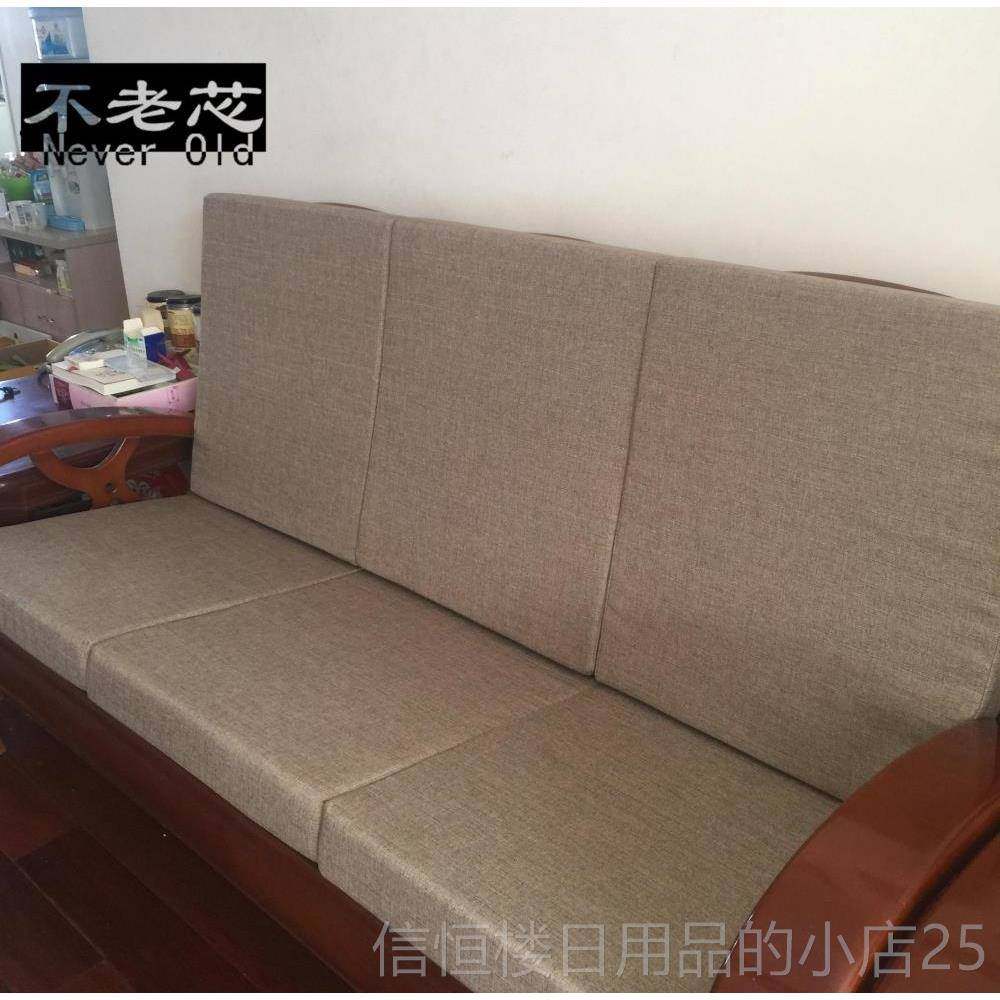 高档细粗布料亚麻 定加做海绵沙发垫飘窗麻垫沙发布套料子厚防滑