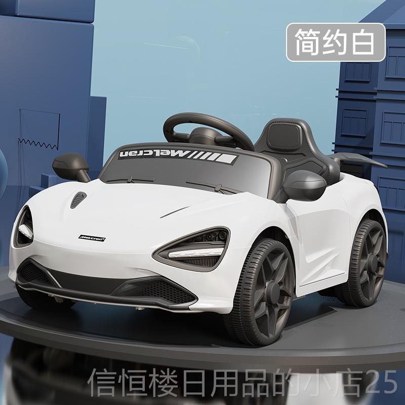 高档儿电动车四轮遥婴控车宝宝汽车童女孩玩具车可坐人双驱充电童