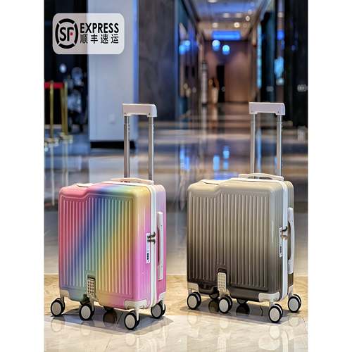 高档寸行李箱小型行儿童可坐骑女孩20轻便登小学生拉杆机箱旅密码