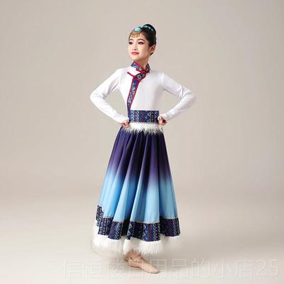 高档藏族舞蹈出服女儿童表演服班服练裙蒙演古舞蹈习服民族风大族
