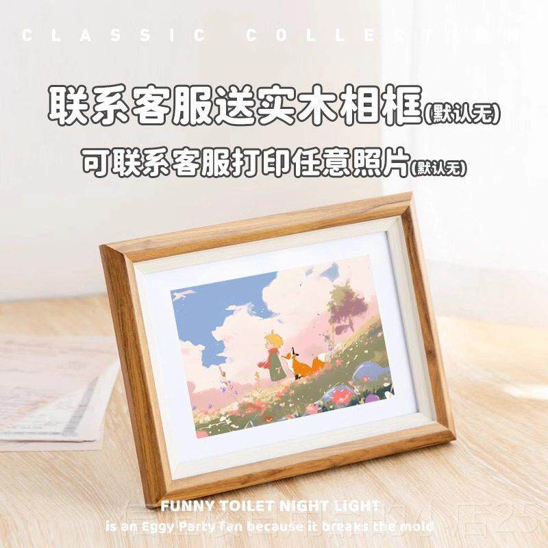 高档不分梨硅胶感拍小夜灯卧室头睡眠可爱女生日拍礼物高级氛围床