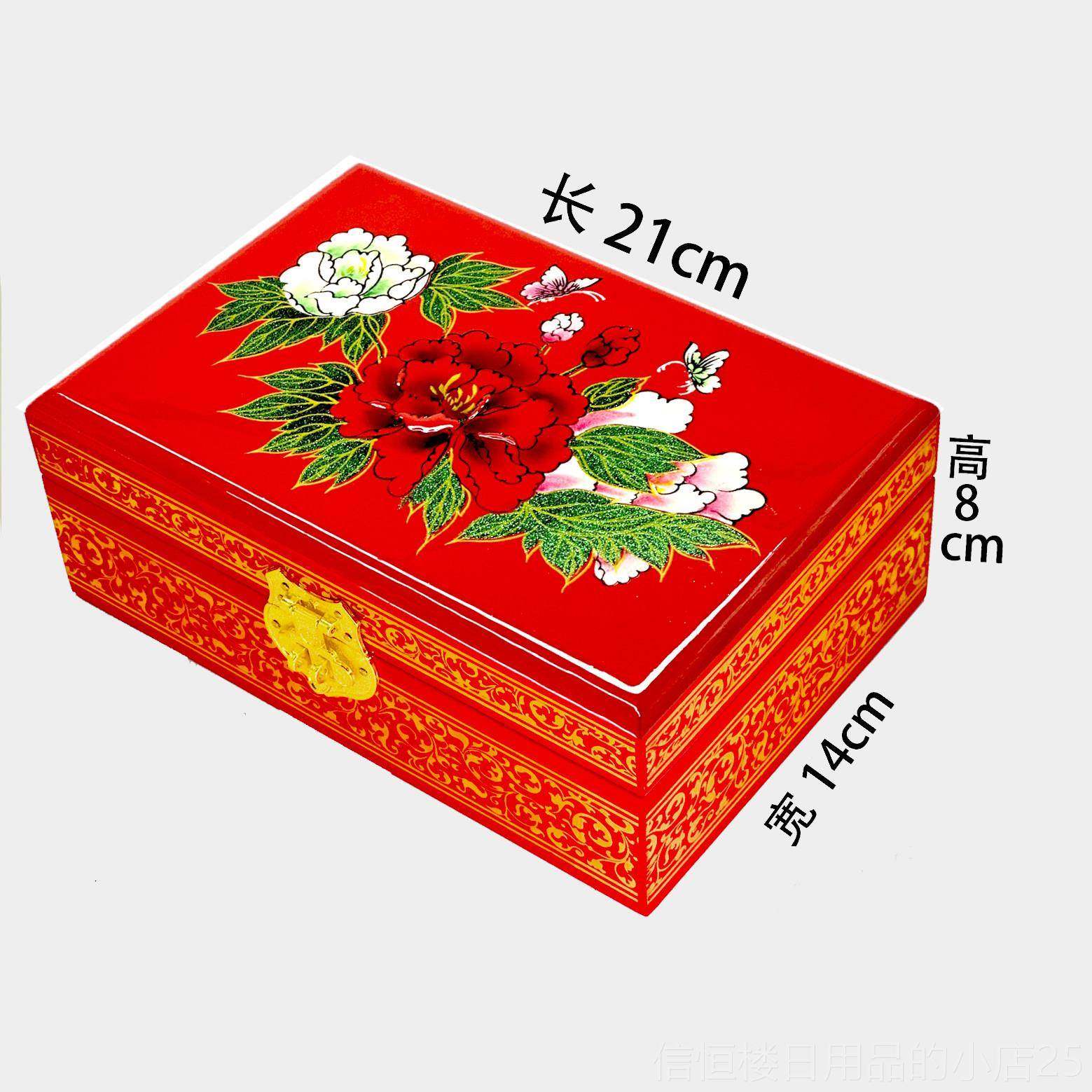 高档平遥漆器婚礼结物古风光木质首饰盒妆奁复古三金盒饰品盒推嫁,饰品/流行首饰/时尚饰品新,首饰盒,淘宝优惠券,粉丝福利购,淘宝优惠卷