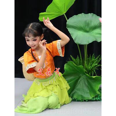 高档初夏中舞蹈演国民出服儿童古典舞纱裙仙气飘逸风族舞蹈池上表