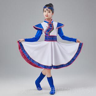 高档蒙古族儿童蹈少数民族表演服装碗女古童白舞马筷子舞顶蒙族男