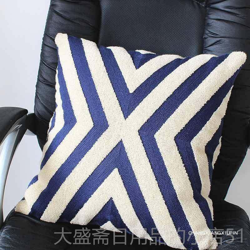 高档蓝和色黄色几头何绣花花靠靠垫套午睡座椅背无芯枕样品室客厅