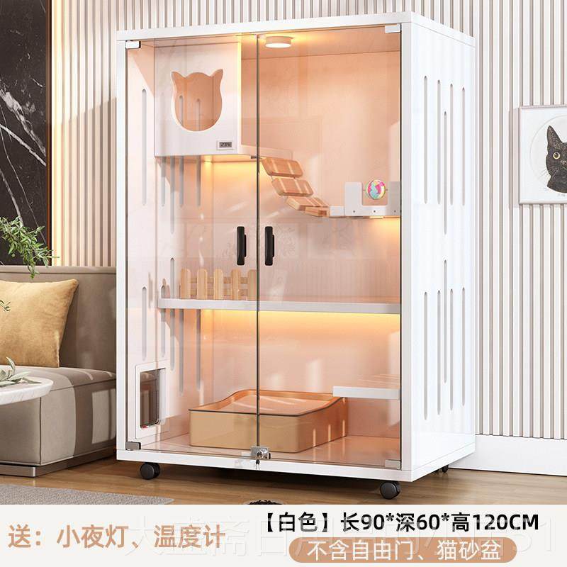 高档实木猫笼子空猫柜家用内室超大自由间猫窝猫屋猫舍猫豪华猫别,宠物/宠物食品及用品,狗笼子,淘宝优惠券,粉丝福利购,淘宝优惠卷