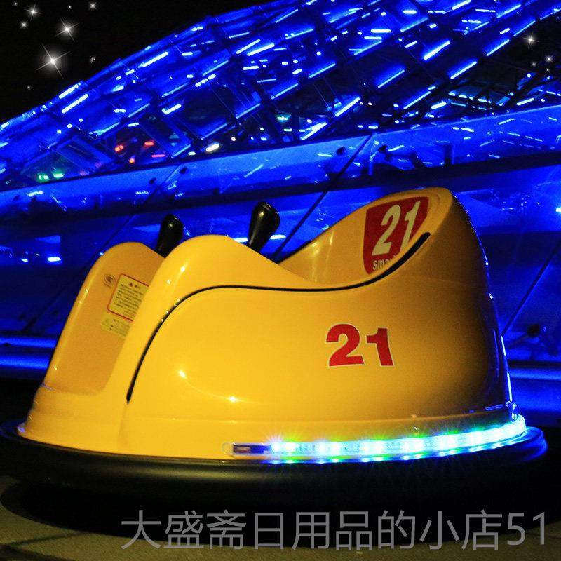 高档车儿轮童电动坐四碰碰车男女宝宝可遥控汽车小孩玩具车电瓶摩,玩具/童车/益智/积木/模型,儿童电动车,淘宝优惠券,粉丝福利购,淘宝优惠卷