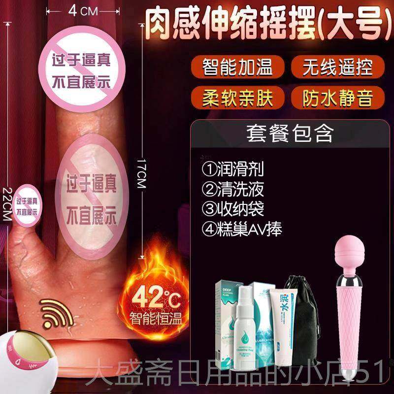 高档筋膜女按生多功能摩枪缩按摩头女士往复伸按摩工具枪按摩器,个人护理/保健/按摩器材,按摩枪,淘宝优惠券,粉丝福利购,淘宝优惠卷