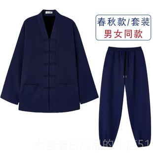 高档加禅厚冬款三宝道领士服装男女款武当三清道服居士修服加绒秋