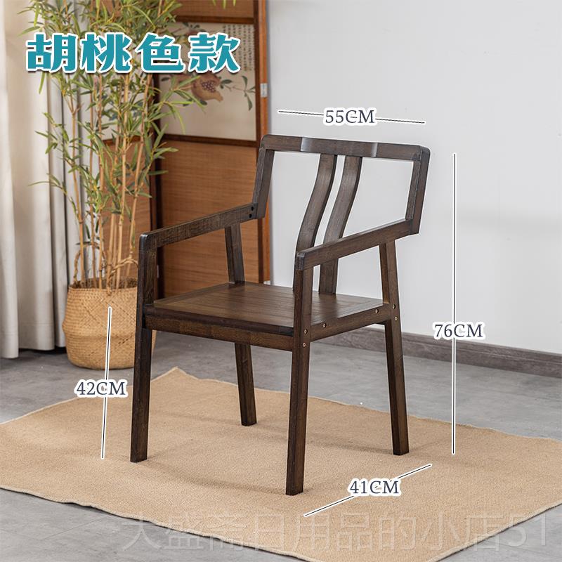 高档书桌新中式书法桌画案用简禅意写字台办公约桌写桌字桌家书画