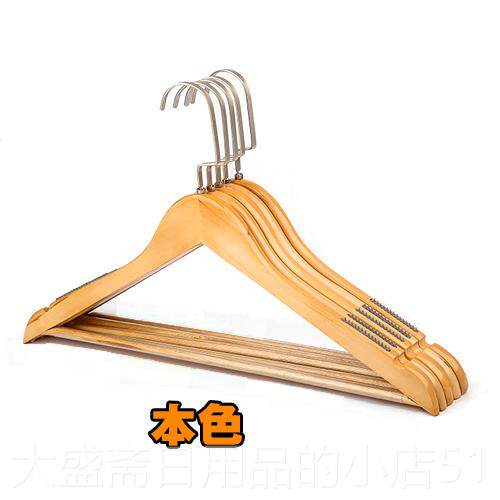 高档档复古实木衣防滑无痕架衣挂衣柜服木质衣服撑家用高酒店衣架