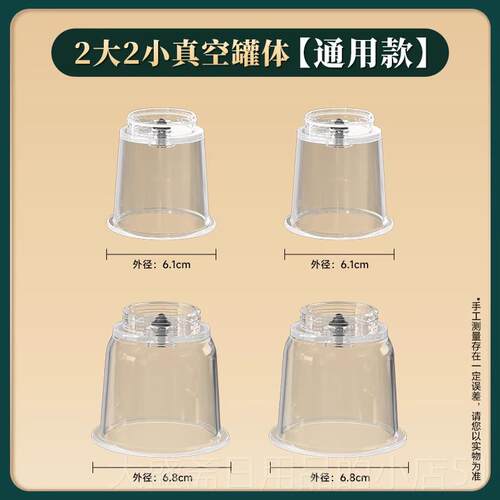 高档敏煌多功按电动按器走摩罐器摩仪拔罐家用能全自动热敷刮痧仪