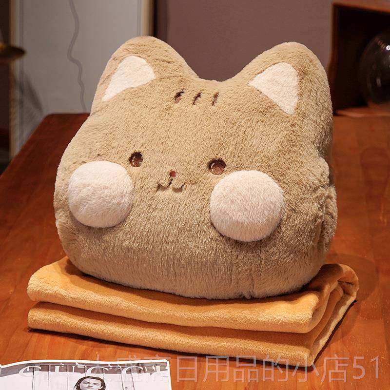 高档冬季加厚抱枕被子两用车用毛毯办公室睡抱二午一学生合暖手宿