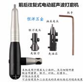 高档W万模打利吊磨机大功率电动磨机钻雕刻机省工具玉石木抛吊光