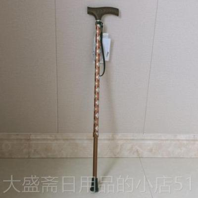 高档日实本进合口伸缩防滑手杖游超轻铝金杖身木握把旅登山杖300