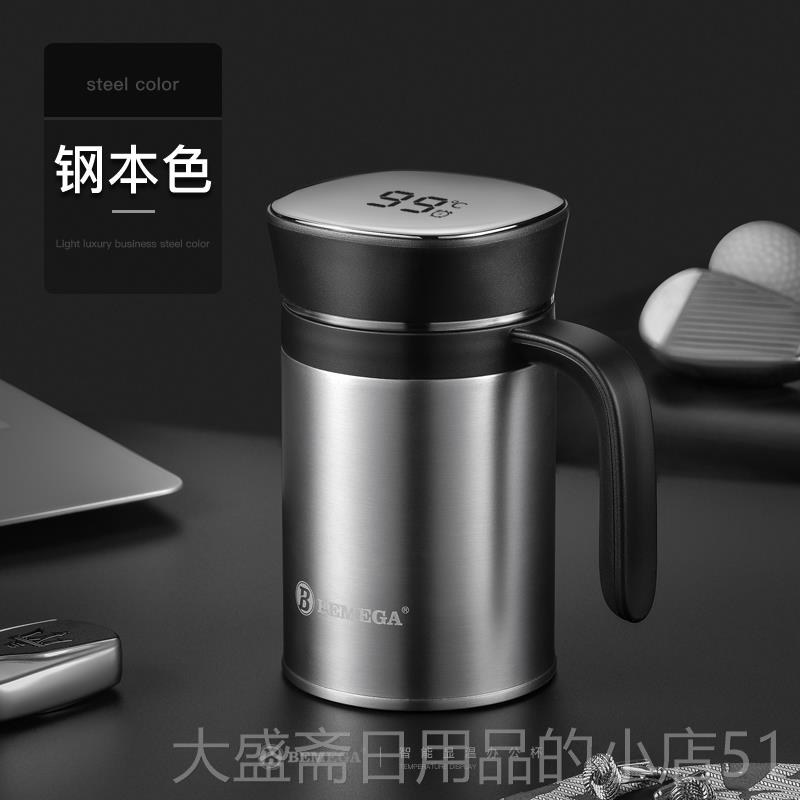 高档英国Bem茶ea陶瓷内胆保温g杯男女茶水离泡杯子大容量办公分室