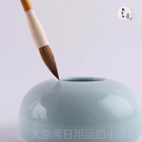 高档书鹏誉轩毛笔体套装初专学颜欧楷隶篆行成人法业