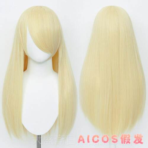 高档AICOS 漫0CM长o直发万用 古6装动长发毛娘造型cs假发假毛