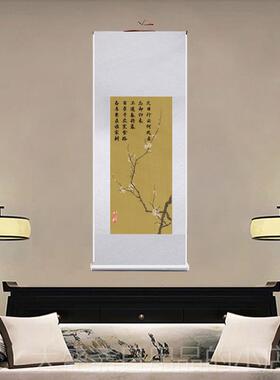 高档书写法小楷国画骨白描小意专用托绢心真丝裱绢本没绢布空白轴