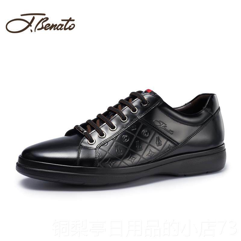 正品jenatob宾度男鞋春夏季男士闲软鞋男真皮底高端黑色开边珠休