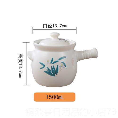 正品陶煲瓷砂炖锅锅高温家用燃气专用耐汤锅仔饭沙锅汤煲单柄瓦罐