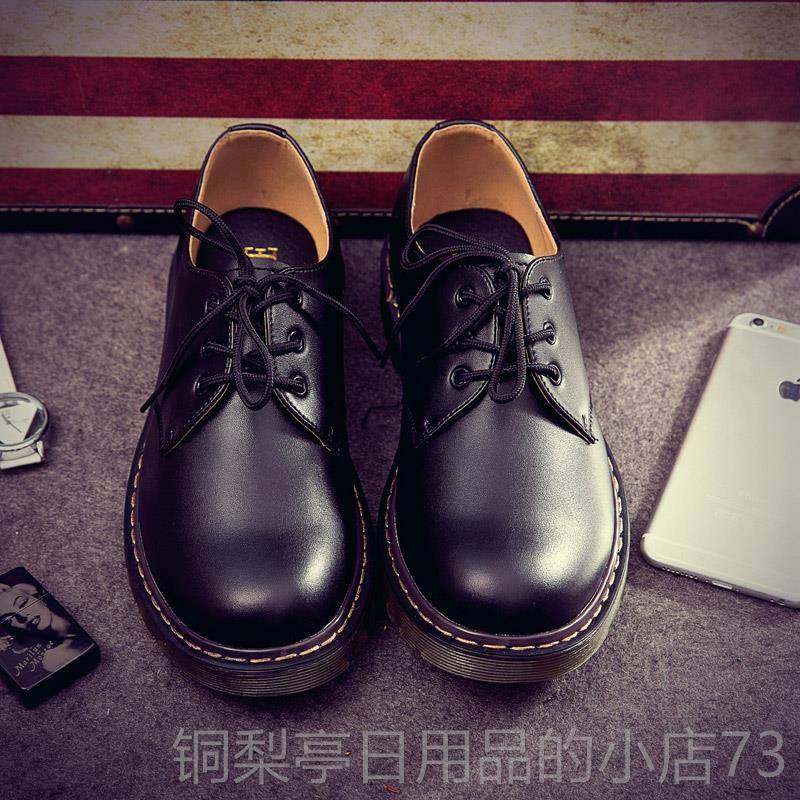 正品2023正装鞋男鞋工装复古马丁英小伦男士休增高大头鞋情侣闲皮