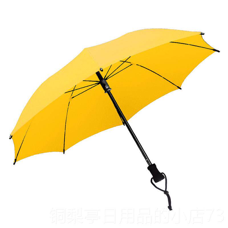 正品长伞抗风男士柄直柄伞德国风暴伞EUROSHIRCM男女遮阳雨晴雨伞