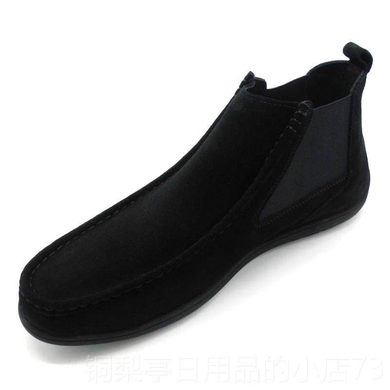 正品2025新款高帮休闲闲皮鞋男士真皮容易匹配纯色第时尚鞋时男士