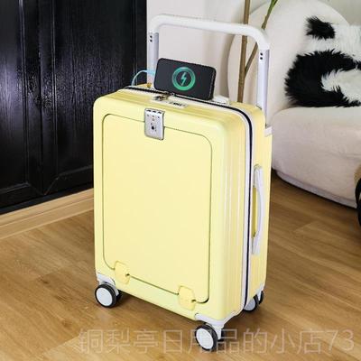 正品弹跳前旅开口宽拉杆行李女20寸登机箱4箱小型轻便行密码箱子