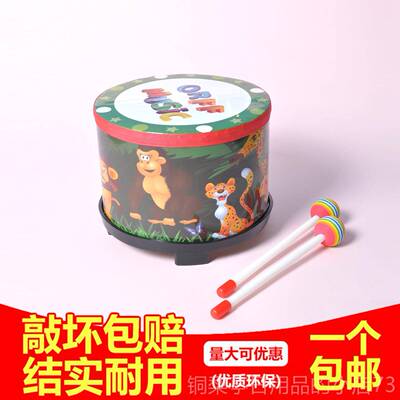 正品邮 奥尔夫乐器 韩国早教可爱宝音宝敲鼓乐玩具 儿童包礼 物