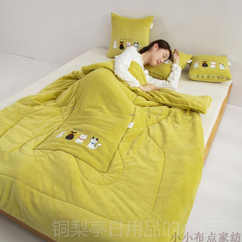 正品加被厚抱枕被子两用珊瑚绒发汽车靠垫头办枕公室午休沙折叠空