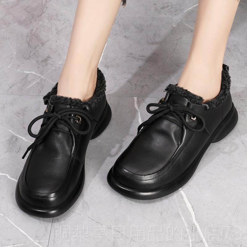 正品加绒0单鞋舒适休闲女鞋皮乐福真鞋225新女款冬季妈妈棉鞋软底