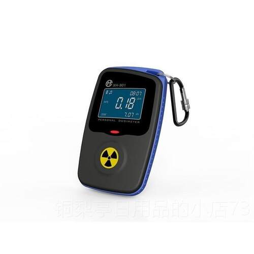 正品特价辐射防XH-901线剂量护仪（个剂量人报警仪射线辐射检测仪