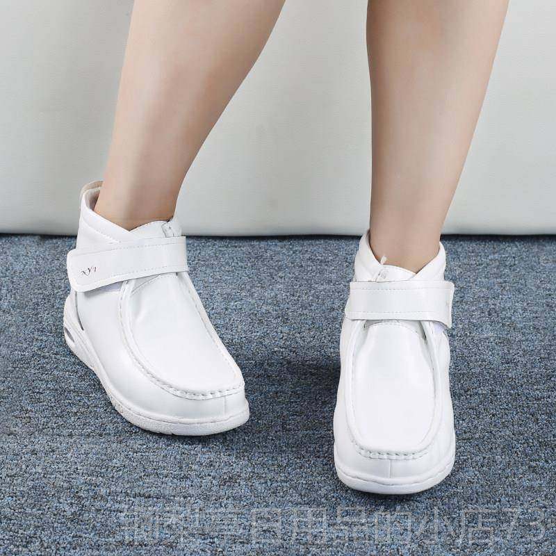 正品台湾N棉YI气垫护绒士鞋白色真皮女鞋冬季短靴加作防滑工鞋新