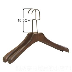 衣架 宽肩 实木撑 服装 士深复古色店木质衣挂定衣制l 正品 衣撑 男