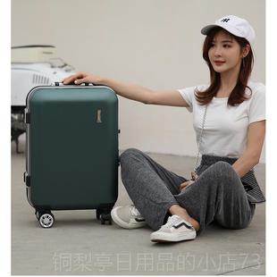 正品 拉杆箱女小轻便皮s旅行箱行李箱小型2i0寸22铝框登机n网红密