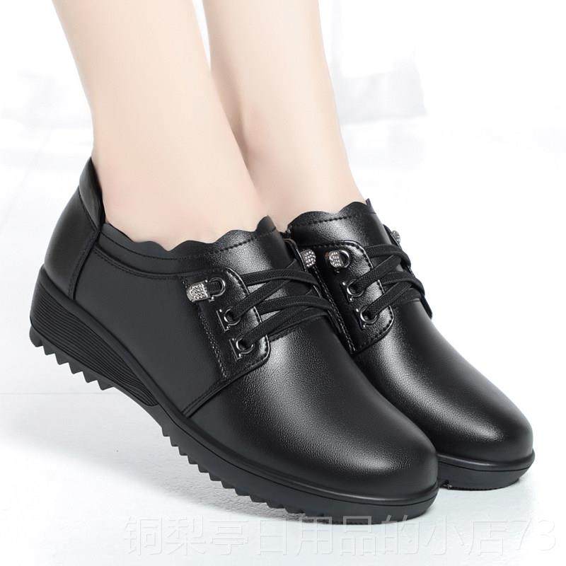 正品真皮鞋春秋新款平跟牛筋软底中老年皮妈防鞋滑休闲工作鞋妈女,女鞋,深口单鞋,淘宝优惠券,粉丝福利购,淘宝优惠卷