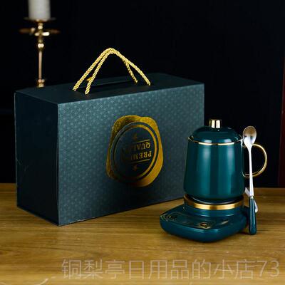 正品一劳动节五送员工礼品公小家电定制实档用高客户伴手礼司生日