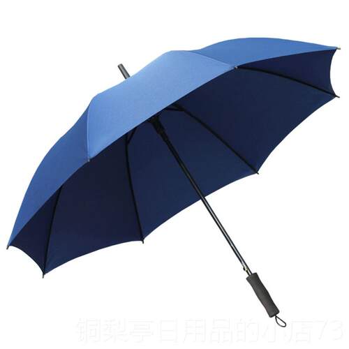正品雨伞制定印LOGO.长柄广告伞定做8骨股伞架直径12米双人伞大双