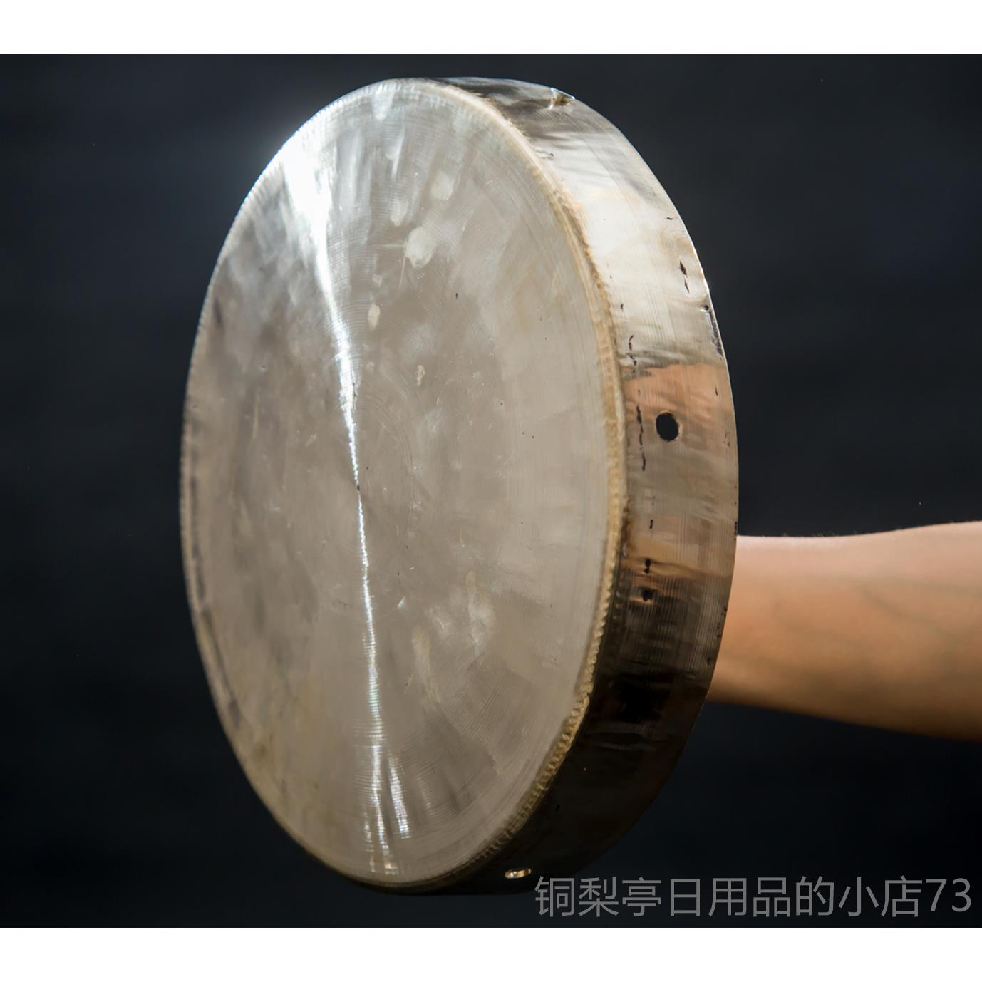 正品铜手锣响铜锣包锣中虎音纯铜锣小铜锣敲锣道锣锣具镲锣铜锣乐