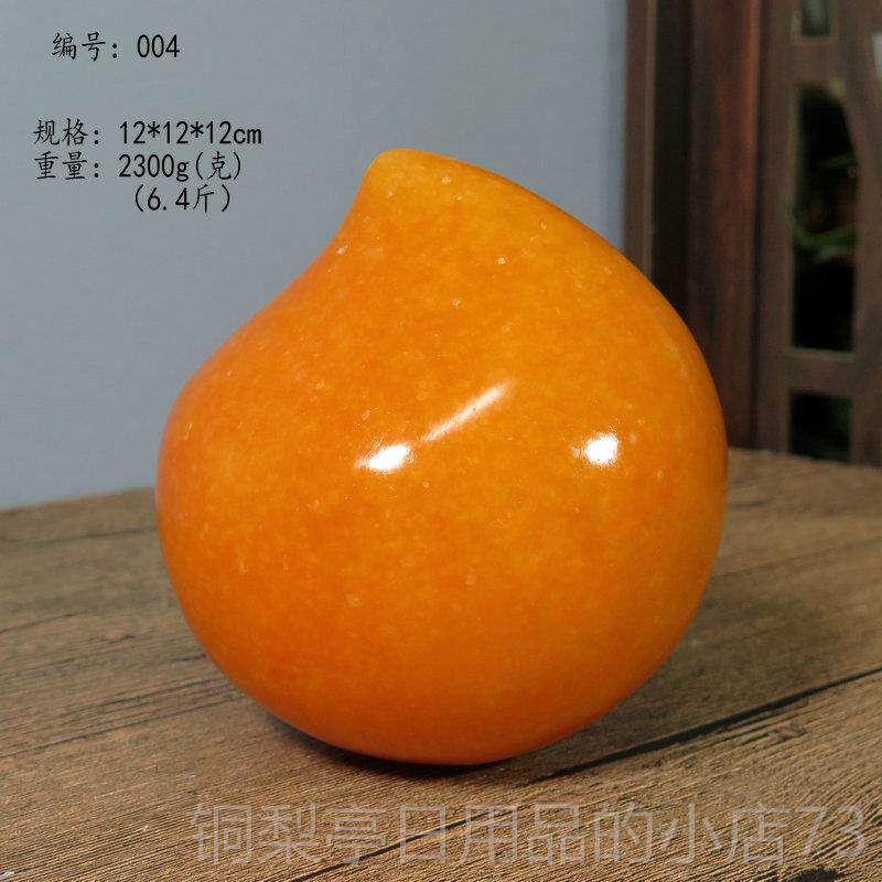 正品然寿桃黄蜡天石黄龙玉原石头石观赏奇石云南装饰红工艺品中式
