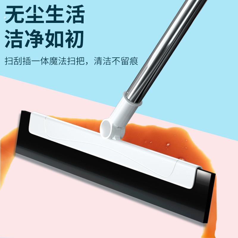 魔术扫把刮水拖把家用扫头发刮地板扫水地刮硅胶泡棉卫生间刮水器