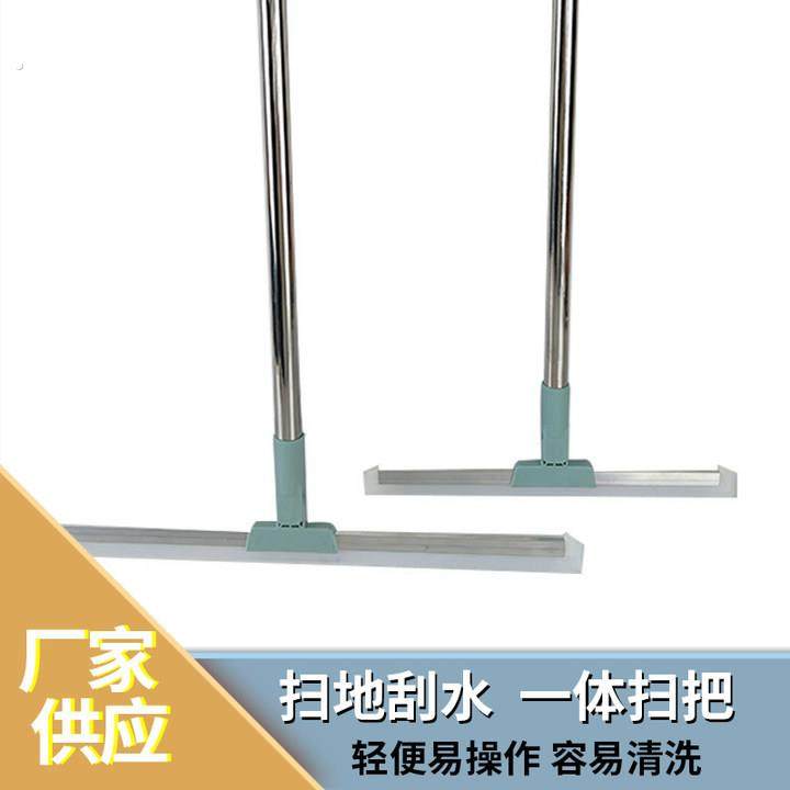 卫生间多功能刮水器扫头发魔术扫把扫地硅胶地板清理扫帚浴室地刮