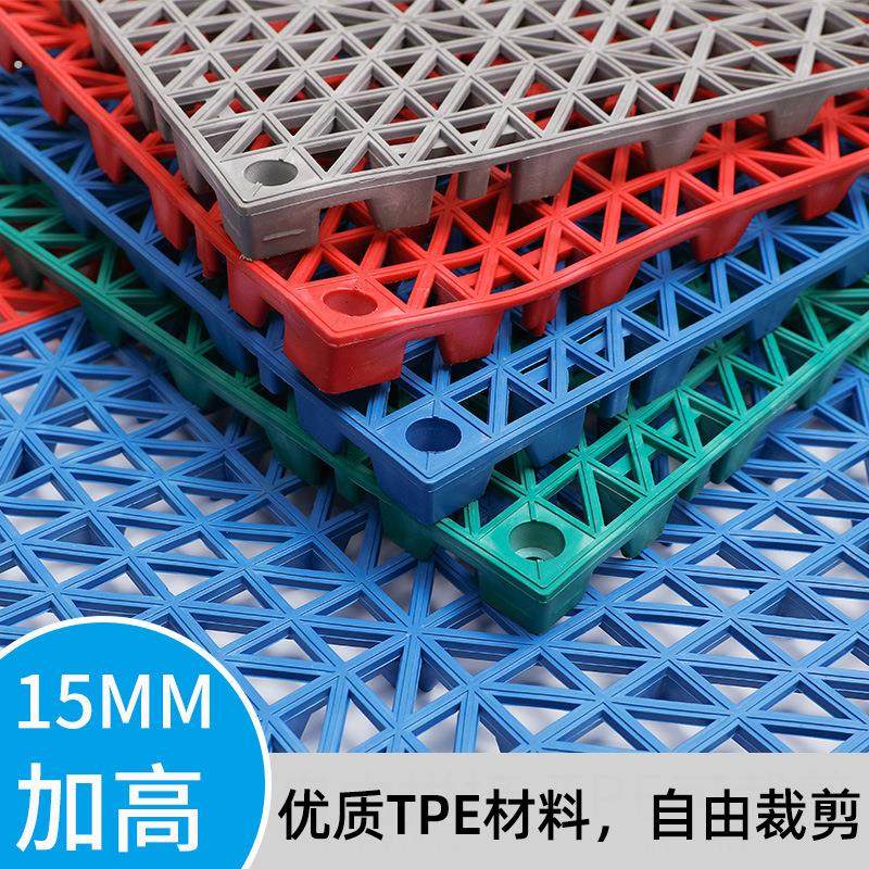 浴室防滑垫卫生间淋浴房地垫全铺镂空无异味排水防滑拼接地垫