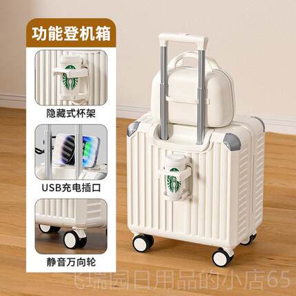 正品小皮行2李箱20寸1小型8可登机025新款女旅行密拉杆码箱子母万