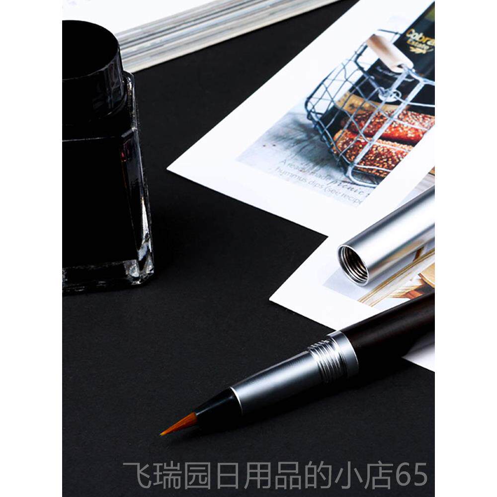 正品英雄钢笔式毛笔软生笔狼毛笔209学学书法练习小楷书书法初笔6