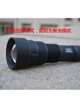 正品COLPTX5变调焦手电筒焦手电筒26650强透镜手电光筒XML2 XH50